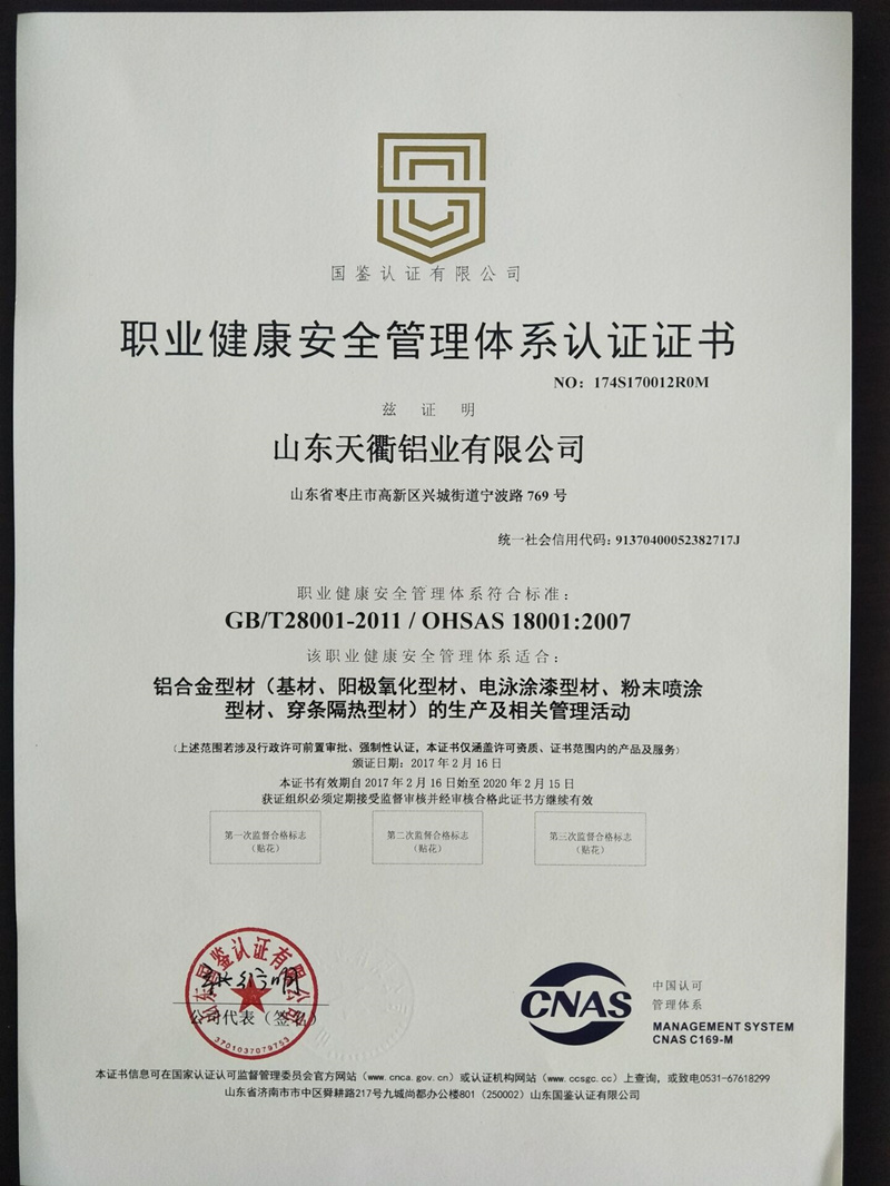 MG不朽情缘(中国区)官方网站