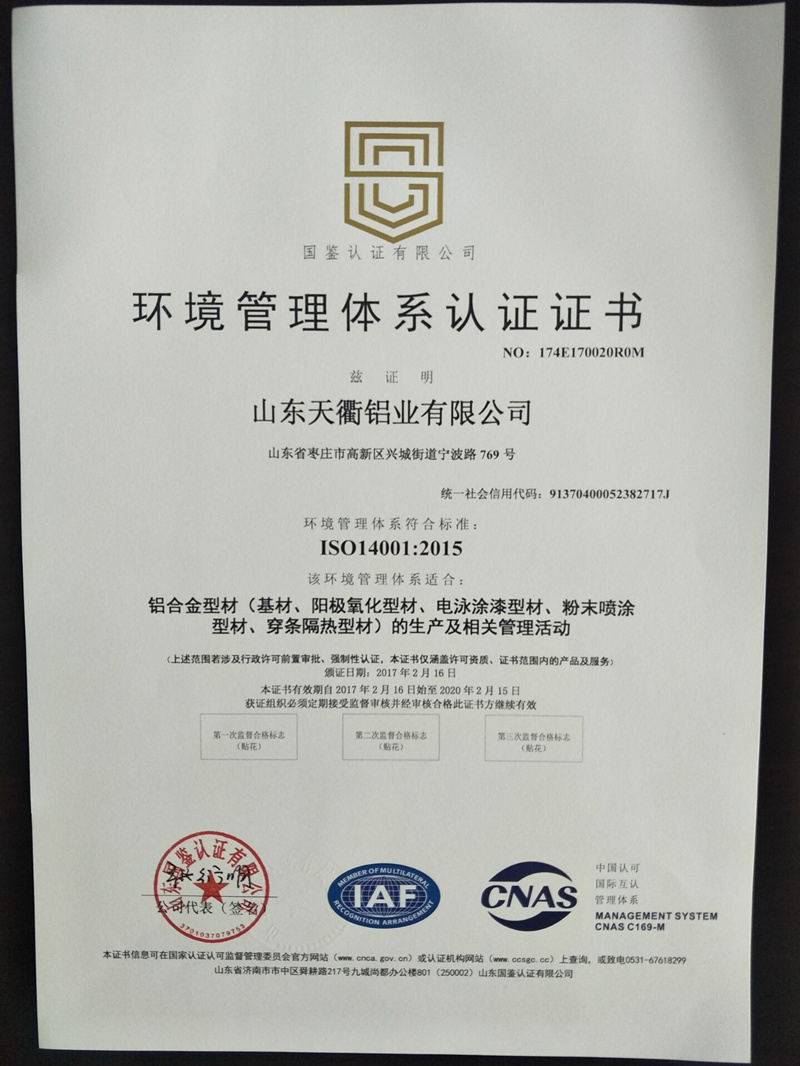 MG不朽情缘(中国区)官方网站