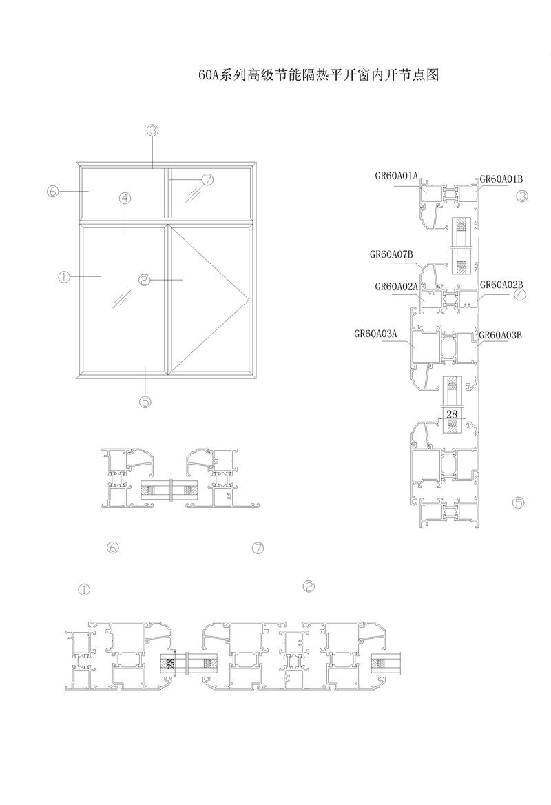 MG不朽情缘(中国区)官方网站