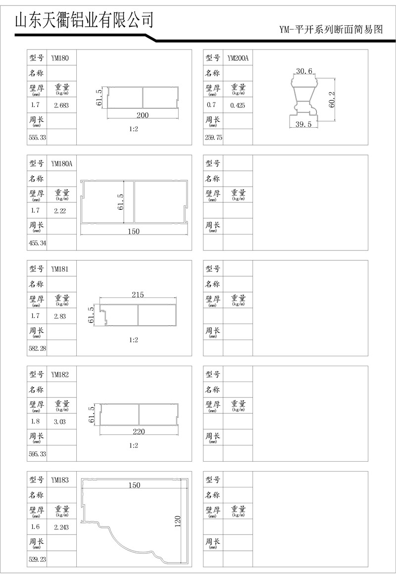 MG不朽情缘(中国区)官方网站