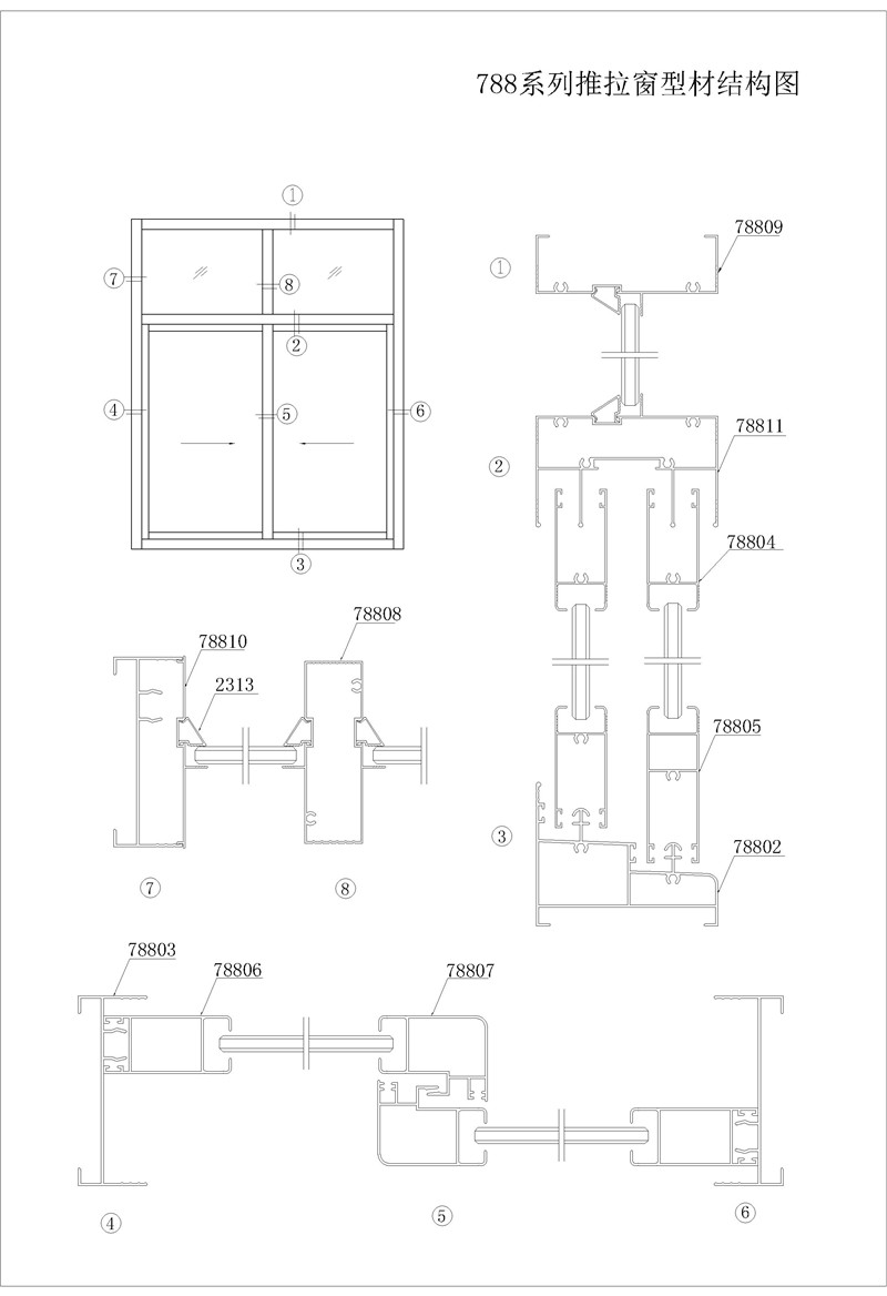MG不朽情缘(中国区)官方网站