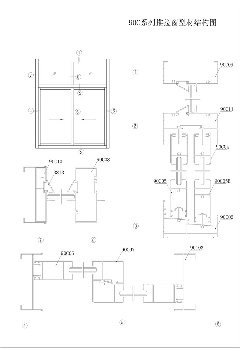 MG不朽情缘(中国区)官方网站