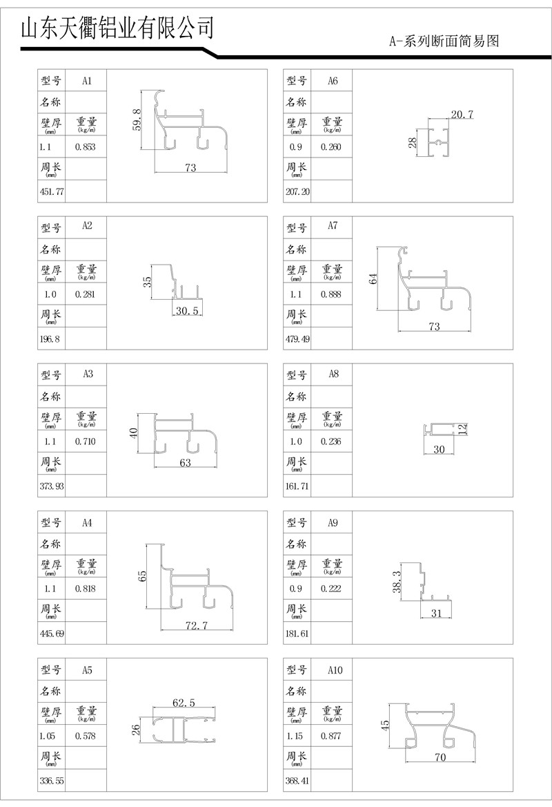 MG不朽情缘(中国区)官方网站