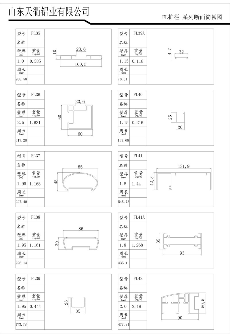 MG不朽情缘(中国区)官方网站