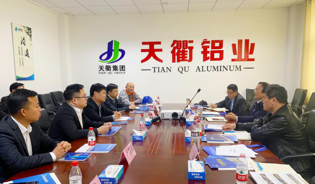 市住建局党组副书记李玉森一行莅临MG不朽情缘铝业调研工作